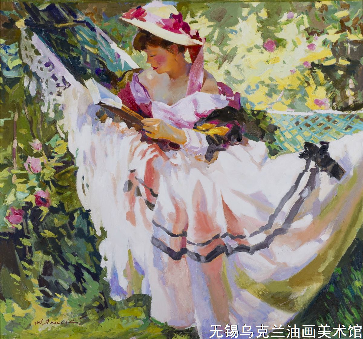 少女 少女